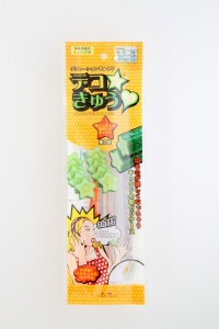 デコきゅう星1本パック