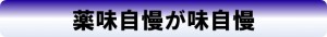 eknegi1