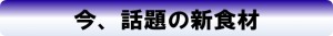 mix1